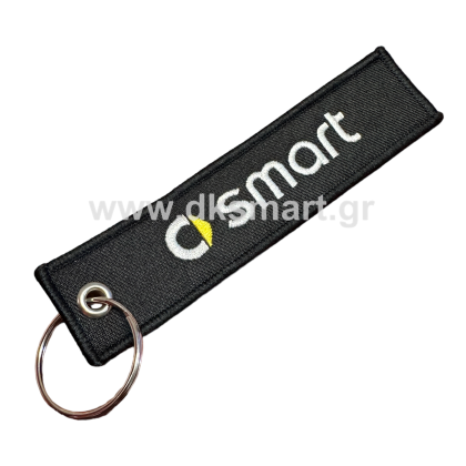 ΜΠΡΕΛΟΚ SMART